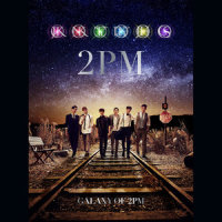 My House_2PM