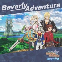 Adventure_Beverly