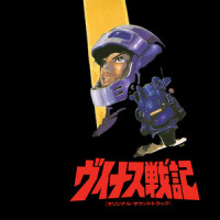 デッド・ポイント_久石让