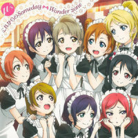 これからのSomeday_μ's