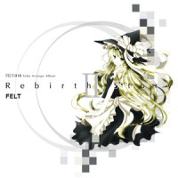 Roll Ground_FELT