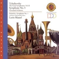 III. Gavotta: Non troppo allegro_Lorin Maazel,Sergei Prokofiev,Orchestre Nationale de France