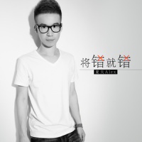 考虑的太多_夏天Alex