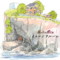 海のおかあさん_久石让