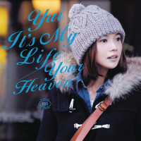 It's My Life_YUI