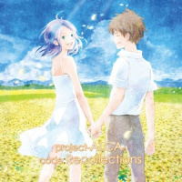 Neoage Dreamers_やなぎなぎ