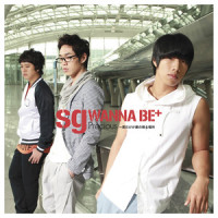 Precious~君だけが僕の帰る場所_SG Wannabe