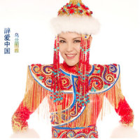 醉爱中国_乌兰图雅
