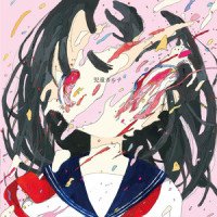 Girl2_神圣放逐乐队