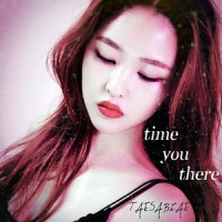 그때 그대 그날 그곳_殆死悲爱
