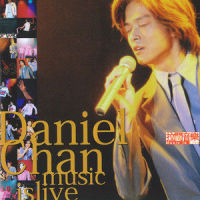 Hear Me Cry_陈晓东