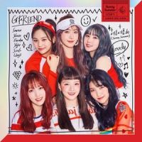 바람 바람 바람(Windy Windy)_GFRIEND