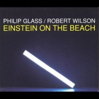 Bed, Cadenza_Philip Glass