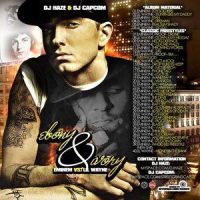 Southern Hospitality_Lil Wayne