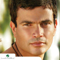 Enta El Ghaly_Amr Diab