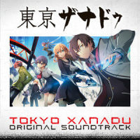 Seize the day_Falcom Sound Team J.D.K.,SPiKA