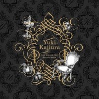 Earth Song_梶浦由记