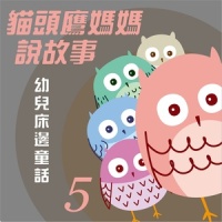 小兵操_贵族乐团