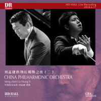 第二乐章:谐谑曲,不大快的快板 (Live)_中国爱乐乐团,Johannes Brahms