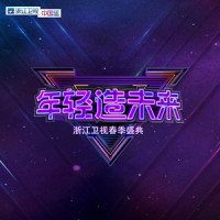 清醒梦境_陈伟霆