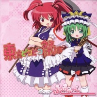残っているほうの記憶の話_めらみぽっぷ