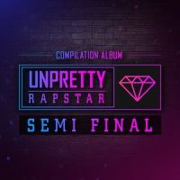 Unpretty Dreams_Jessi