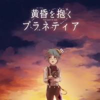 Planetia (Lanjerd only)_霜月遥