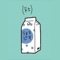 アザレアの亡霊_ウォルピスカーター