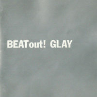 More than Love_GLAY