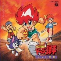射击游戏・ザ・デスティニー_日本ACG
