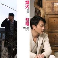 突然念旧_黎明