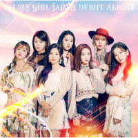 花火 (Remember Me)_OH MY GIRL