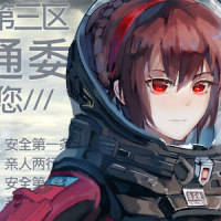 北京第三区交通委提醒您_洛天依,乐正绫