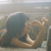 猫_aiko