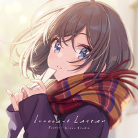Innocent Letter(feat. yuiko)_Foxtail-Grass Studio,yuiko