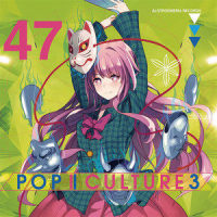Lost Emotion feat. nomico_Alstroemeria Records,nomico