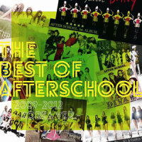 밤 하늘에_After School
