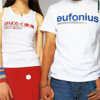 はばたく未来_eufonius