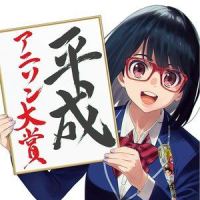 名前のない怪物_EGOIST