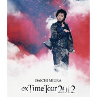 Drama_三浦大知