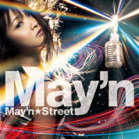 ライオン_May'n