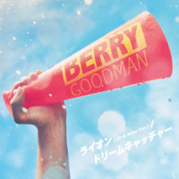 ドリームキャッチャー_Berry Good Man
