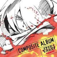 フューマーノチカラ_MONACA