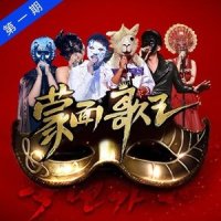 不管有多苦_许茹芸