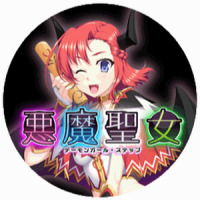 リラックスルーム_Angel Note