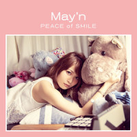 One In A Billion_May'n