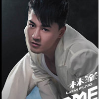 Come 2 Me_林峯