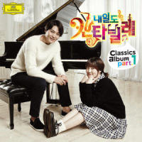 Liszt Nocturnes No.3 In A Flat Major Op.62-1 S.541 Liebestraum_李云迪