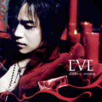Saturday Night_Eve