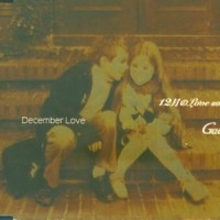 December Love_GACKT